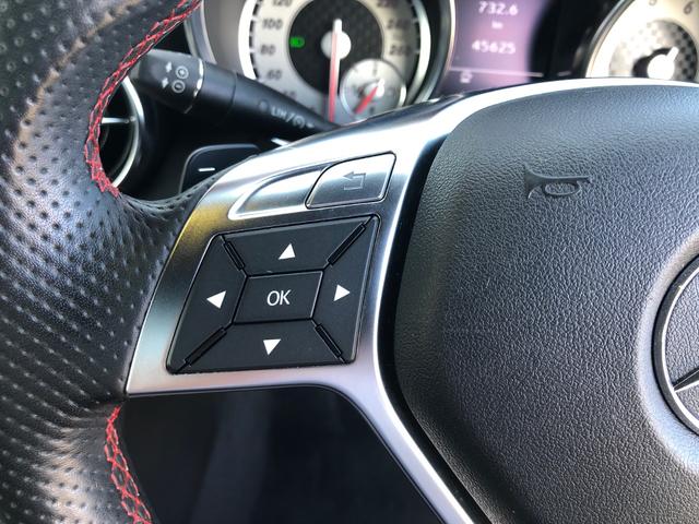 SLK200ブルーエフィシェンシー AMGスポーツパッケージ ダイナミックハンドリングパッケージ 純正HDDナビ フルセグ 黒革 メモリ付きPシート シートヒーター AMG18インチ5スポークAW 電動オープン HIDライト(26枚目)