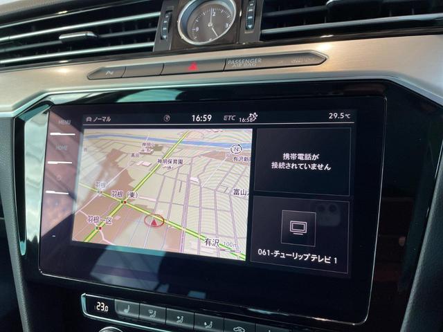 パサートヴァリアント ＴＤＩエレガンスライン　純正フルセグナビ　ＡｐｐｌｅＣａｒＰｌａｙ　ＡｎｄｒｏｉｄＡｕｔｏ　Ｂｌｕｅｔｏｏｔｈ　ＥＭＮ１９ＡＷ　衝突軽減ブレーキ　アダプティブクルーズコントロール　リヤトラフィックアラート　シートヒーター（25枚目）