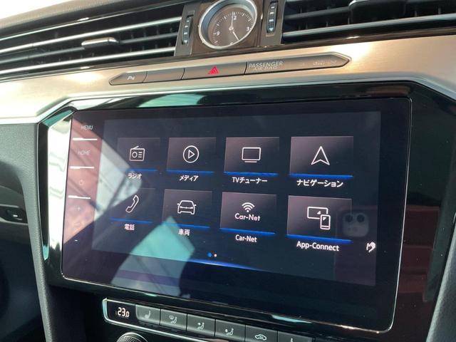 パサートヴァリアント ＴＤＩエレガンスライン　純正フルセグナビ　ＡｐｐｌｅＣａｒＰｌａｙ　ＡｎｄｒｏｉｄＡｕｔｏ　Ｂｌｕｅｔｏｏｔｈ　ＥＭＮ１９ＡＷ　衝突軽減ブレーキ　アダプティブクルーズコントロール　リヤトラフィックアラート　シートヒーター（28枚目）