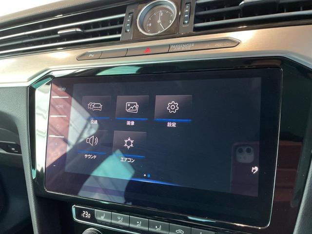パサートヴァリアント ＴＤＩエレガンスライン　純正フルセグナビ　ＡｐｐｌｅＣａｒＰｌａｙ　ＡｎｄｒｏｉｄＡｕｔｏ　Ｂｌｕｅｔｏｏｔｈ　ＥＭＮ１９ＡＷ　衝突軽減ブレーキ　アダプティブクルーズコントロール　リヤトラフィックアラート　シートヒーター（29枚目）