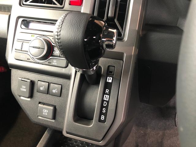 G クロムベンチャー 届出済み未使用車 衝突軽減ブレーキ ガラスルーフ LEDライト シートヒーター USB スマートキー プッシュスタート オートエアコン オートホールド 純正15AW Dアシスト(21枚目)