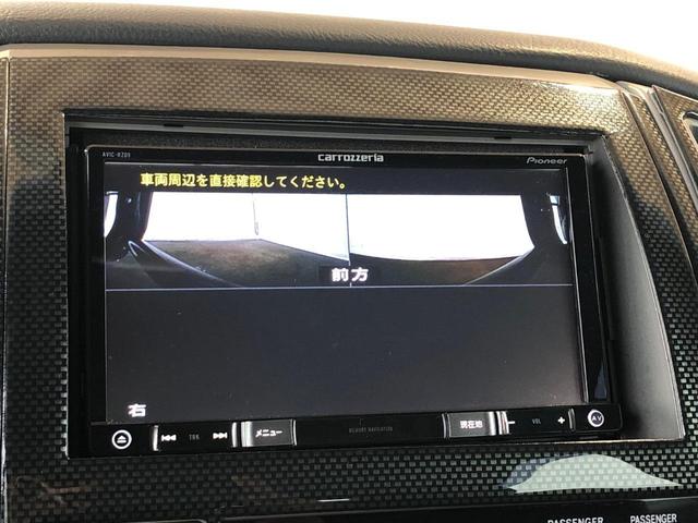 タコマ ダブルキャブ　フルセグＳＤナビ　バックモニター　Ｂｌｕｅｔｏｏｔｈ　ＥＴＣ　フロントグリルガード　テールランプガード　トノカバー　ＬＥＤライト　ＬＥＤフォグ　１７ＡＷ　ヒッチメンバー　黒革調シートカバー（27枚目）