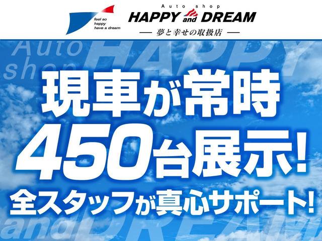 ハイゼットトラック ジャンボエクストラ　届出済み未使用車　４ＷＤ　キャンピング仕様　１００Ｖコンセントｘ２　換気扇　外部コンセント　ＬＥＤライト　木目弾力フロア　衝突軽減ブレーキ　ＬＥＤヘッドライト　フォグランプ　スマートキー（48枚目）