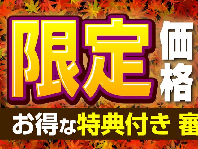 G・Lパッケージ 1オーナー 当社ユーザー買取車 フルセグナビ バックモニター ETC HIDライト フォグランプ 純正14AW 禁煙車 CD・DVD・Bluetooth対応 ベンチシート ステアリングスイッチ(2枚目)
