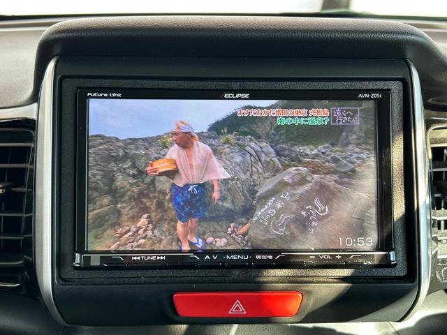 G・Lパッケージ 1オーナー 当社ユーザー買取車 フルセグナビ バックモニター ETC HIDライト フォグランプ 純正14AW 禁煙車 CD・DVD・Bluetooth対応 ベンチシート ステアリングスイッチ(22枚目)