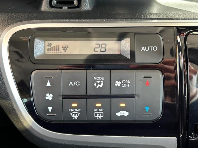 G・Lパッケージ 1オーナー 当社ユーザー買取車 フルセグナビ バックモニター ETC HIDライト フォグランプ 純正14AW 禁煙車 CD・DVD・Bluetooth対応 ベンチシート ステアリングスイッチ(24枚目)