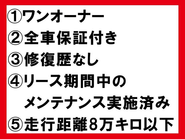 G・Lパッケージ 1オーナー 当社ユーザー買取車 フルセグナビ バックモニター ビルトインETC CD・DVD・Bluetooth対応 禁煙車 アイドリングストップ ステアリングスイッチ スマートキー(8枚目)