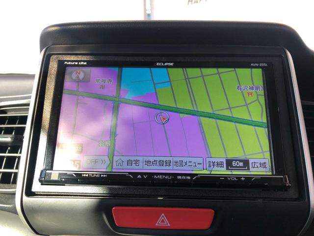 G・Lパッケージ 1オーナー 当社ユーザー買取車 フルセグナビ バックモニター ビルトインETC CD・DVD・Bluetooth対応 禁煙車 アイドリングストップ ステアリングスイッチ スマートキー(25枚目)