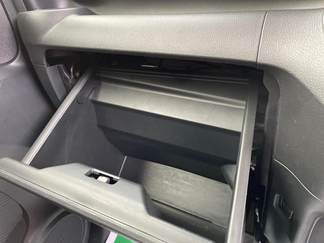 G・Lパッケージ 1オーナー 当社ユーザー買取車 フルセグナビ バックモニター ビルトインETC CD・DVD・Bluetooth対応 禁煙車 アイドリングストップ ステアリングスイッチ スマートキー(37枚目)