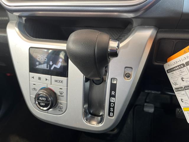 アクティバG SAII 1オーナー 当社ユーザー買取車 フルタイム4WD スマートキー プッシュスタート 衝突軽減ブレーキ アイドリングストップ LEDライト LEDフォグランプ 純正15AW ダウンヒルアシスト(21枚目)