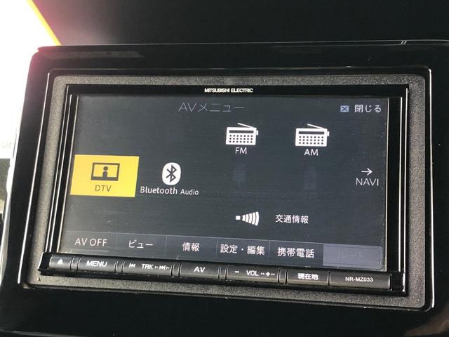 G・Lホンダセンシング 1オーナー 当社ユーザー買取車 ホンダセンシング搭載 地デジ対応ナビ バックモニター ETC LEDライト 純正14AW Bluetooth アダプティブクルーズコントロール 左側電動スライドドア(24枚目)