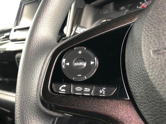G・Lホンダセンシング 1オーナー 当社ユーザー買取車 ホンダセンシング搭載 地デジ対応ナビ バックモニター ETC LEDライト 純正14AW Bluetooth アダプティブクルーズコントロール 左側電動スライドドア(30枚目)