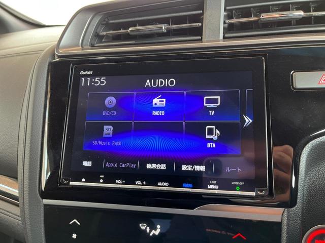 S ホンダセンシング 衝突軽減ブレーキ 純正8インチフルセグナビ LEDライト バックモニター ETC 純正16AW フォグランプ パドルシフト アダプティブクルーズコントロール(25枚目)