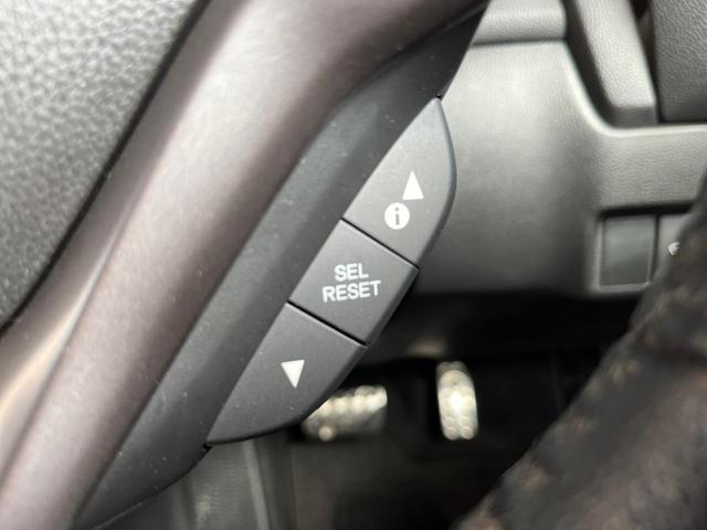 S ホンダセンシング 衝突軽減ブレーキ 純正8インチフルセグナビ LEDライト バックモニター ETC 純正16AW フォグランプ パドルシフト アダプティブクルーズコントロール(41枚目)