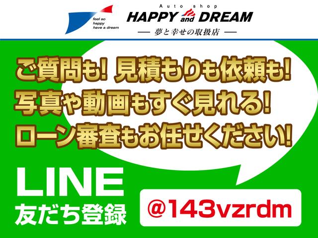 F 1オーナー 当社ユーザー買取車 フラット7認定中古車 純正CDプレイヤー AUX接続可 キーレス MTモード付AGS(3枚目)
