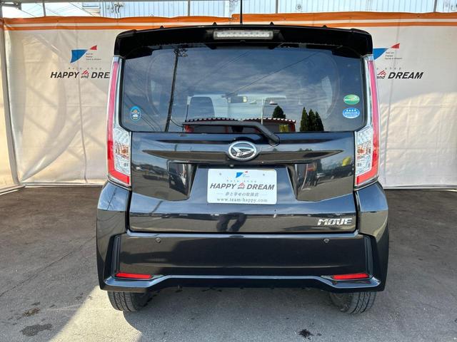 カスタム X ハイパーSAII 1オーナー 当社ユーザー買取車 フラット7認定中古車 衝突軽減ブレーキ フルセグナビ バックモニター Bluetooth LEDライト フォグランプ 純正14AW ハーフレザーシート スマートキー(9枚目)