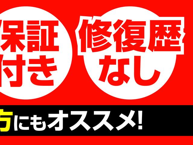 カスタム X ハイパーSAII 1オーナー 当社ユーザー買取車 フラット7認定中古車 衝突軽減ブレーキ フルセグナビ バックモニター Bluetooth LEDライト フォグランプ 純正14AW ハーフレザーシート スマートキー(40枚目)