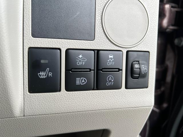 L SAIII 1オーナー 当社ユーザー買取車 フラット7認定中古車 フルタイム4WD 衝突軽減ブレーキ 純正ディスプレイオーディオ Bluetoothオーディオ シートヒーター ベンチシート 両側スライドドア(24枚目)