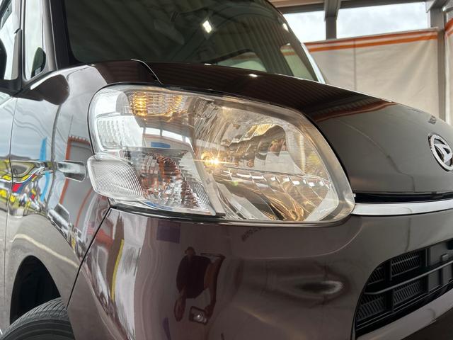 L SAIII 1オーナー 当社ユーザー買取車 フラット7認定中古車 フルタイム4WD 衝突軽減ブレーキ 純正ディスプレイオーディオ Bluetoothオーディオ シートヒーター ベンチシート 両側スライドドア(30枚目)