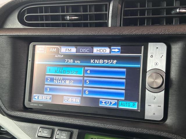 アクア Ｓ　トヨタ純正フルセグＨＤＤナビ　バックモニター　ＥＴＣ　ＬＥＤヘッドライト　スマートキー　プッシュスタート　オートエアコン　ステアリングスイッチ連動　マルチインフォメーションディスプレイ（19枚目）