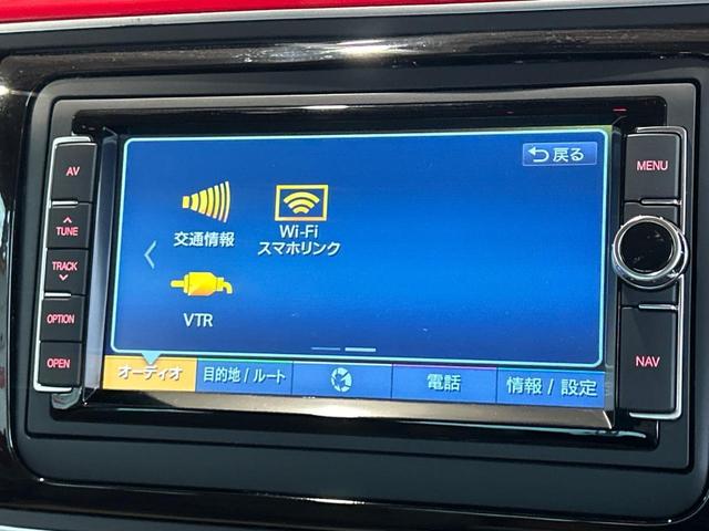 ザ・ビートル デザインマイスター　ＳＴ車高調　ＷＯＲＫ１９インチＡＷ　ＭａｘｔｏｎＤｅｓｉｇｎフルエアロ　ルーフラッピング　ベージュレザー　シートヒーター　純正フルセグナビ　Ｂｌｕｅｔｏｏｔｈ　ハーマンカードン　ＢＳＭ　社外エアクリ（29枚目）