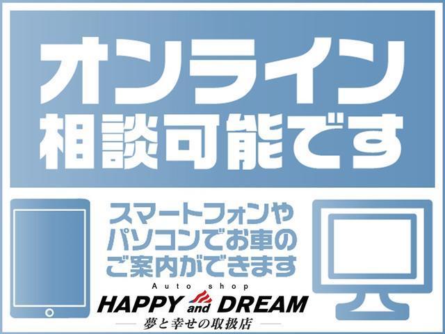 ゼン　地デジ対応ナビ　バックモニター　両側スライドドア　ＥＴＣ　クルーズコントロール　オートライト　オートエアコン　オーバーヘッドコンソール　フロント・リヤフォグランプ(54枚目)