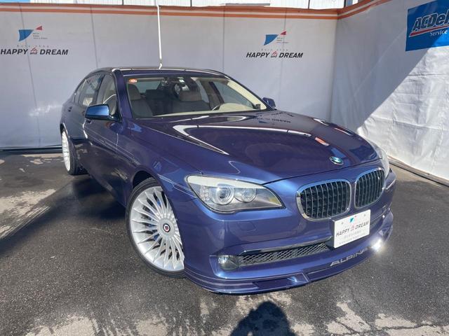 ＢＭＷアルピナ Ｂ７