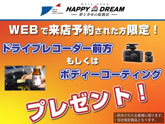 Ｎ－ＢＯＸ Ｇ・Ｌパッケージ　１オーナー　左側電動スライドドア　フルセグナビ　ＣＤ・ＤＶＤ再生可　オートエアコン　ＥＴＣ　スマートキー　プッシュスタート　純正１４インチＡＷ　アイドリングストップ　ベンチシート　走行中ＴＶ視聴可（42枚目）