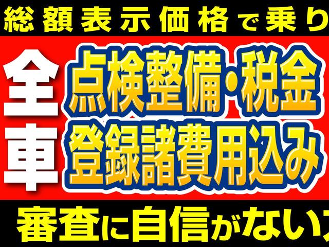 ミライース Ｌ　ワンオーナー　当社ユーザー買取車　フラット７認定中古車　キーレスエントリー　ＡＵＸ接続　ＣＤプレーヤー　アイドリングストップ（35枚目）