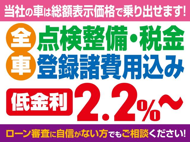 ノート Ｘ　純正フルセグナビ　バックカメラ　スマートキー　衝突軽減ブレーキ　レーンキープアシスト　アイドリングストップ　オートライト　ステアリングスイッチ　Ｂｌｕｅｔｏｏｔｈオーディオ　ドラレコ　ＥＴＣ（4枚目）
