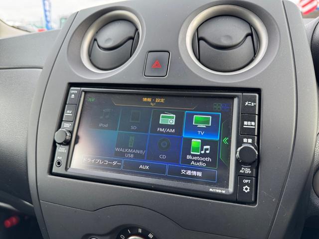 ノート Ｘ　純正フルセグナビ　バックカメラ　スマートキー　衝突軽減ブレーキ　レーンキープアシスト　アイドリングストップ　オートライト　ステアリングスイッチ　Ｂｌｕｅｔｏｏｔｈオーディオ　ドラレコ　ＥＴＣ（25枚目）