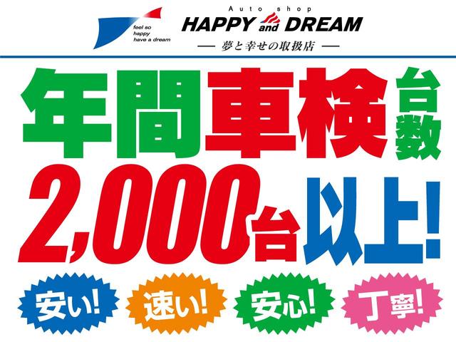 ノート Ｘ　純正フルセグナビ　バックカメラ　スマートキー　衝突軽減ブレーキ　レーンキープアシスト　アイドリングストップ　オートライト　ステアリングスイッチ　Ｂｌｕｅｔｏｏｔｈオーディオ　ドラレコ　ＥＴＣ（48枚目）