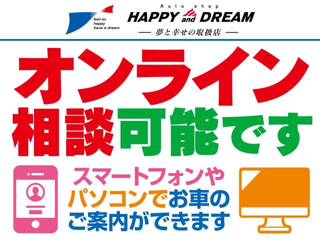 ノート Ｘ　純正フルセグナビ　バックカメラ　スマートキー　衝突軽減ブレーキ　レーンキープアシスト　アイドリングストップ　オートライト　ステアリングスイッチ　Ｂｌｕｅｔｏｏｔｈオーディオ　ドラレコ　ＥＴＣ（50枚目）