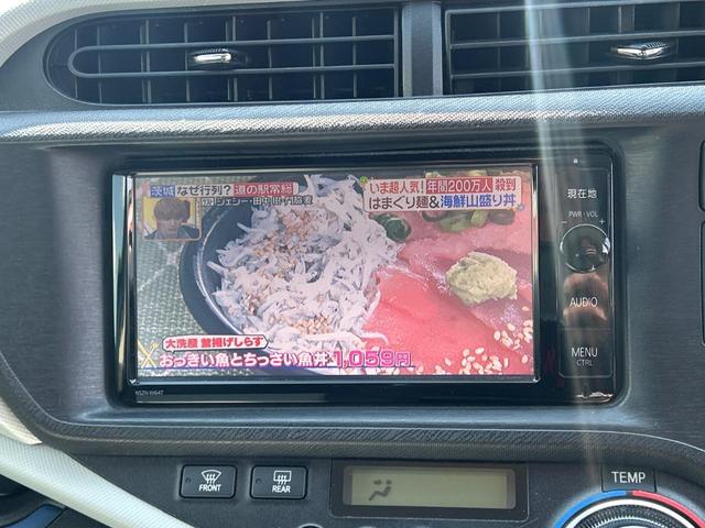 アクア Ｓ　純正フルセグナビ　スマートキー　プッシュスタート　オートライト　オートエアコン　Ｂｌｕｅｔｏｏｔｈオーディオ　ＣＤ・ＤＶＤ再生可　ＥＴＣ　純正１５インチＡＷ（22枚目）
