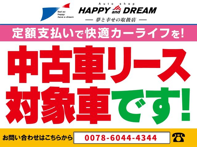 ムーヴキャンバス ストライプスＧ　届出済未使用車　スマートキー　衝突軽減ブレーキ　レーンキープアシスト　両側電動スライドドア　オートライト　オートエアコン　シートヒーター　ステアリングスイッチ　ＬＥＤライト　ＡＤＢ　フォグライト（5枚目）