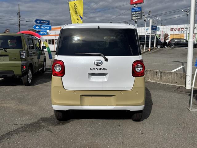 ムーヴキャンバス ストライプスＧ　届出済未使用車　スマートキー　衝突軽減ブレーキ　レーンキープアシスト　両側電動スライドドア　オートライト　オートエアコン　シートヒーター　ステアリングスイッチ　ＬＥＤライト　ＡＤＢ　フォグライト（10枚目）