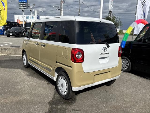 ムーヴキャンバス ストライプスＧ　届出済未使用車　スマートキー　衝突軽減ブレーキ　レーンキープアシスト　両側電動スライドドア　オートライト　オートエアコン　シートヒーター　ステアリングスイッチ　ＬＥＤライト　ＡＤＢ　フォグライト（11枚目）