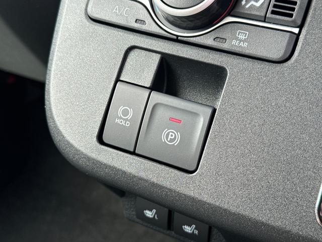 ムーヴキャンバス ストライプスＧ　届出済未使用車　スマートキー　衝突軽減ブレーキ　レーンキープアシスト　両側電動スライドドア　オートライト　オートエアコン　シートヒーター　ステアリングスイッチ　ＬＥＤライト　ＡＤＢ　フォグライト（28枚目）