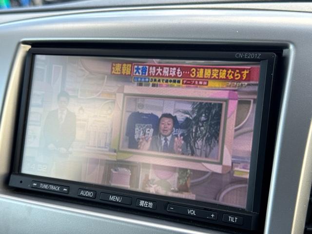 ワゴンＲ ＦＸ　純正メモリーナビ　キーレスエントリー　アイドリングストップ　オートエアコン　シートヒーター　ヒーテッドミラー　電動格納ミラー　パワーウィンドウ　フルフラットシート　盗難防止装置　ＥＴＣ（23枚目）
