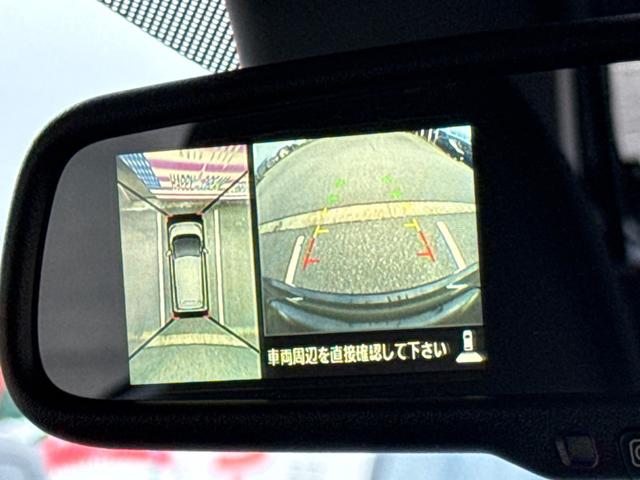 デイズ ハイウェイスター　Ｇターボ　フルセグメモリーナビ　全方位カメラ　スマートキー　衝突軽減ブレーキ　アイドリングストップ　オートライト　オートハイビーム　オートエアコン　Ｂｌｕｅｔｏｏｔｈ　ＨＩＤライト　フォグライト　純正ＡＷ（23枚目）