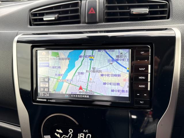 デイズ ハイウェイスター　Ｇターボ　フルセグメモリーナビ　全方位カメラ　スマートキー　衝突軽減ブレーキ　アイドリングストップ　オートライト　オートハイビーム　オートエアコン　Ｂｌｕｅｔｏｏｔｈ　ＨＩＤライト　フォグライト　純正ＡＷ（24枚目）