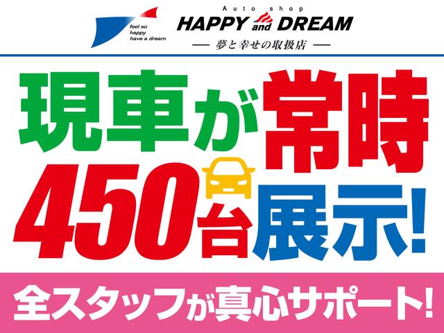 Ｎ－ＷＧＮ Ｇ　純正フルセグナビ　スマートキー　プッシュスタート　アイドリングストップ　オートエアコン　Ｂｌｕｅｔｏｏｔｈオーディオ　ＥＴＣ　電動格納ミラー　横滑り防止装置　盗難防止装置（3枚目）