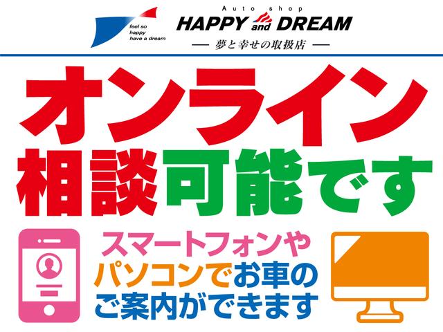 Ｎ－ＷＧＮ Ｇ　純正フルセグナビ　スマートキー　プッシュスタート　アイドリングストップ　オートエアコン　Ｂｌｕｅｔｏｏｔｈオーディオ　ＥＴＣ　電動格納ミラー　横滑り防止装置　盗難防止装置（48枚目）