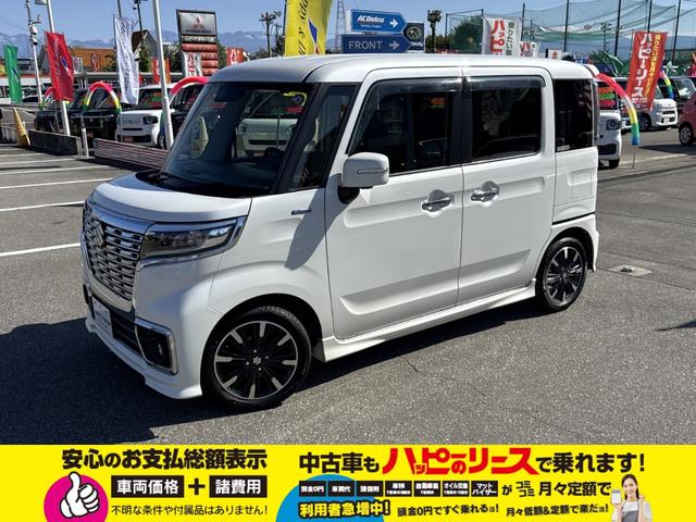 SUZUKI SPACIA CUSTOM HYBRID XS TURBO