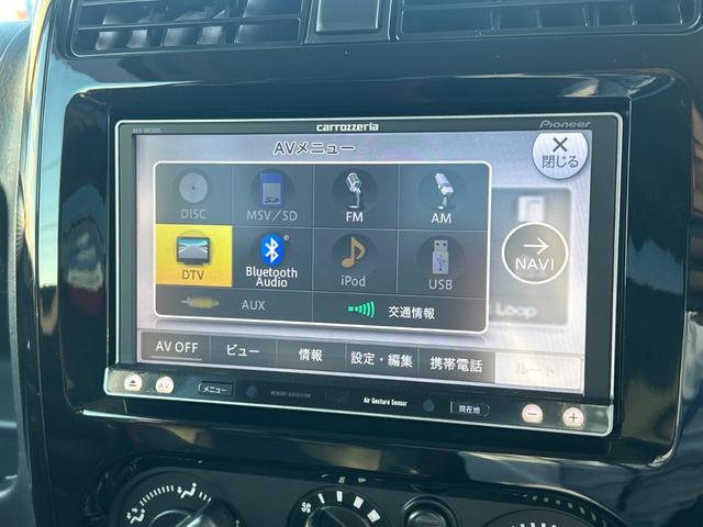 ジムニー クロスアドベンチャー フルセグメモリーナビ キーレスエントリー エアコン シートヒーター ヒーテッドミラー Bluetoothオーディオ フォグライト ETC ドラレコ ハーフレザーシート 社外スピーカー 純正AW(22枚目)