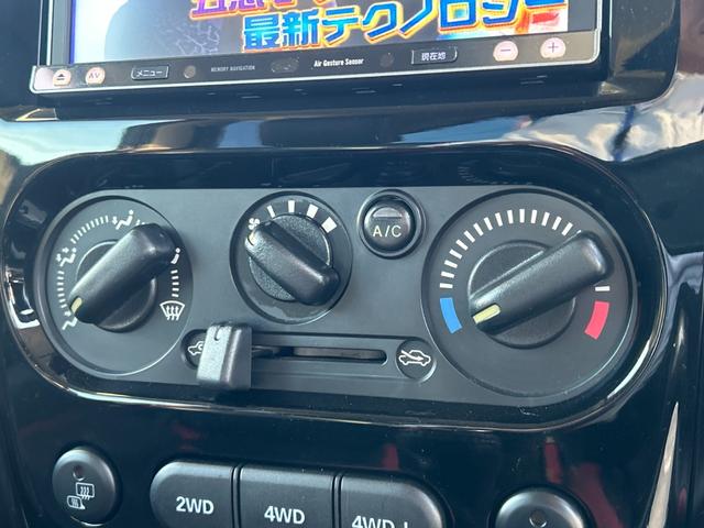 ジムニー クロスアドベンチャー フルセグメモリーナビ キーレスエントリー エアコン シートヒーター ヒーテッドミラー Bluetoothオーディオ フォグライト ETC ドラレコ ハーフレザーシート 社外スピーカー 純正AW(23枚目)