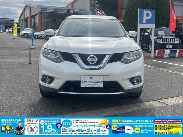 エクストレイル 20X エマージェンシーブレーキパッケージ 純正フルセグメモリーナビ バックカメラ スマートキー 衝突軽減ブレーキ ダウンヒルアシスト アイドリングストップ オートライト オートエアコン シートヒーター LEDライト フォグライト 純正AW(6枚目)