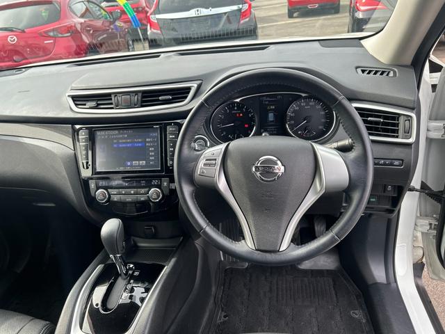 エクストレイル 20X エマージェンシーブレーキパッケージ 純正フルセグメモリーナビ バックカメラ スマートキー 衝突軽減ブレーキ ダウンヒルアシスト アイドリングストップ オートライト オートエアコン シートヒーター LEDライト フォグライト 純正AW(18枚目)