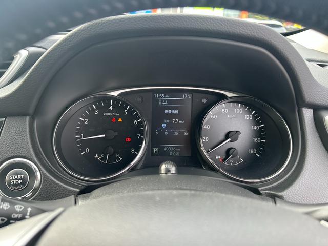 エクストレイル 20X エマージェンシーブレーキパッケージ 純正フルセグメモリーナビ バックカメラ スマートキー 衝突軽減ブレーキ ダウンヒルアシスト アイドリングストップ オートライト オートエアコン シートヒーター LEDライト フォグライト 純正AW(19枚目)