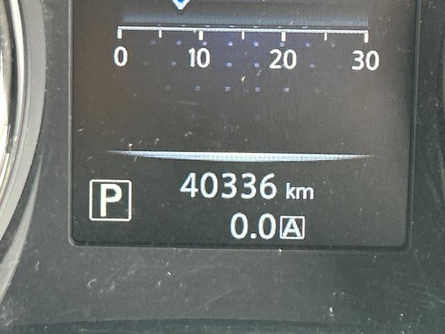 エクストレイル 20X エマージェンシーブレーキパッケージ 純正フルセグメモリーナビ バックカメラ スマートキー 衝突軽減ブレーキ ダウンヒルアシスト アイドリングストップ オートライト オートエアコン シートヒーター LEDライト フォグライト 純正AW(20枚目)